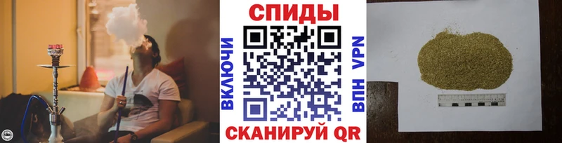 darknet клад  Ивдель  Бутират BDO 
