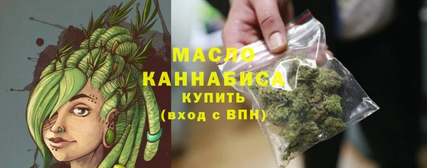 прущие крисы Вязники