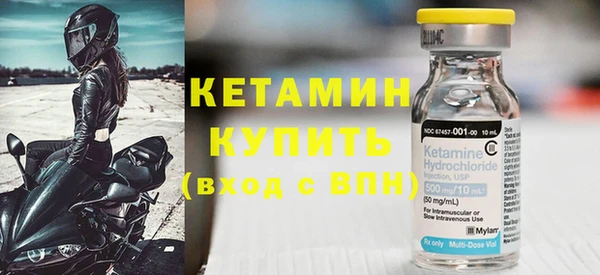 гашик Вязьма