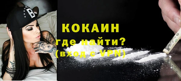 прущие крисы Вязники