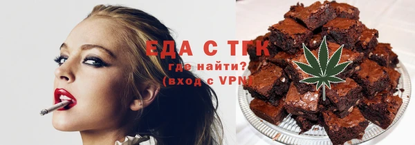 MDMA Premium VHQ Володарск