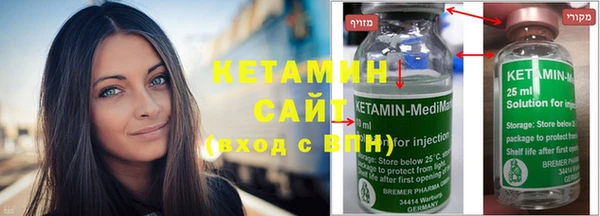jwh Вяземский