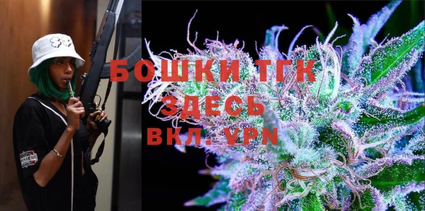 jwh Вяземский