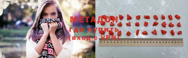 jwh Вяземский