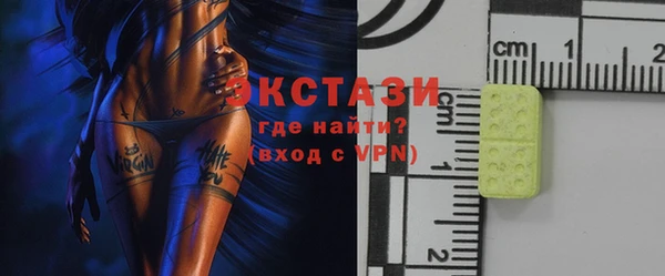 jwh Вяземский