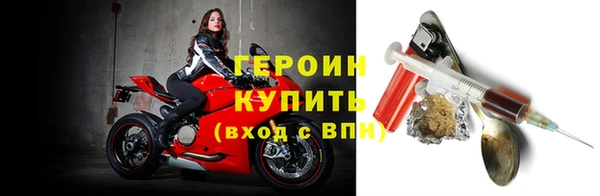 прущие крисы Вязники