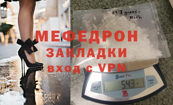 гашик Вязьма