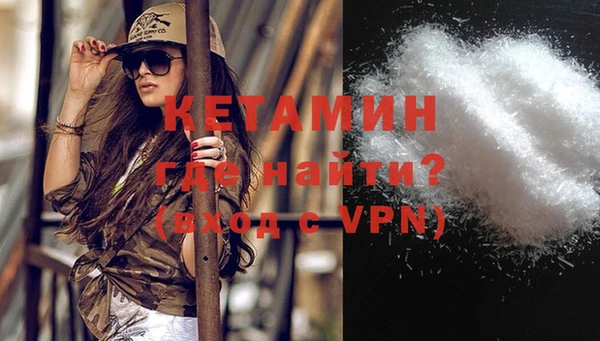 прущие крисы Вязники