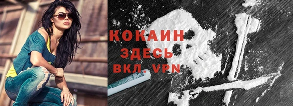 jwh Вяземский
