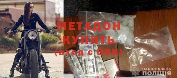 прущие крисы Вязники