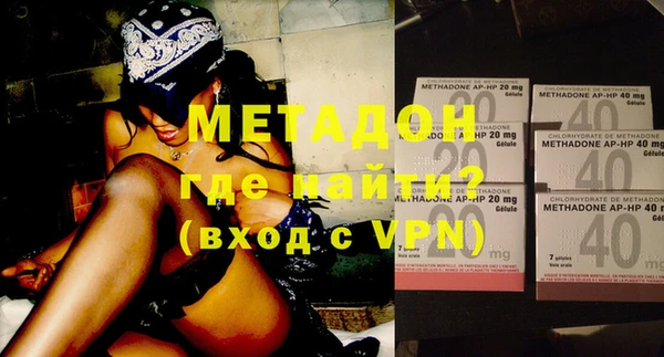 прущие крисы Вязники
