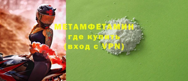 твердый Козловка
