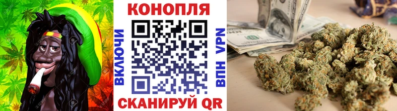ссылка на мегу сайт  Ивдель  Бошки марихуана THC 21% 